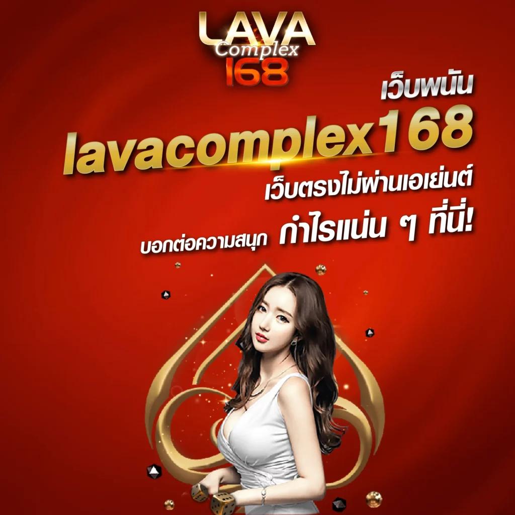 ไทยสล็อต88 เว็บตรง สล็อต ฝากถอนออโต้ ไม่ผ่านเอเย่นต์ 2026