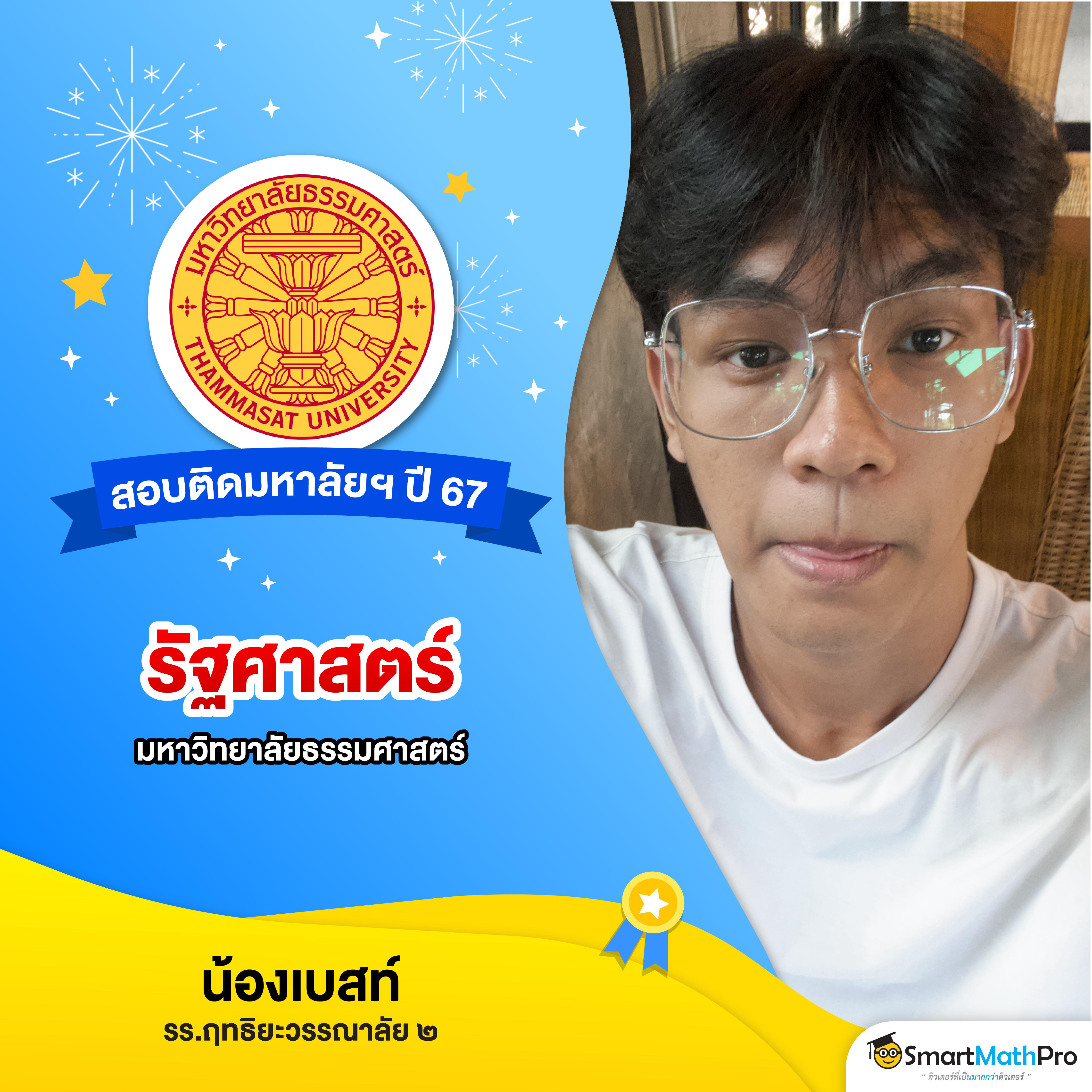 ไมอามี่909 เว็บตรง สล็อต ฝากถอนออโต้ ไม่ผ่านเอเย่นต์ 2026
